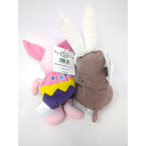 Disney Store Winnie The Pooh Piglet Gopher Bean Bag Easter Plush With Tags 7-8” - Picture 6 of 6